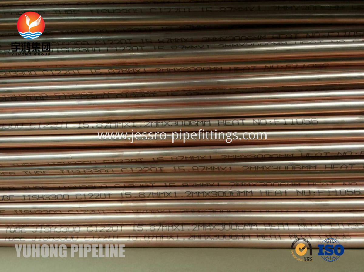 Copper tube C1220T